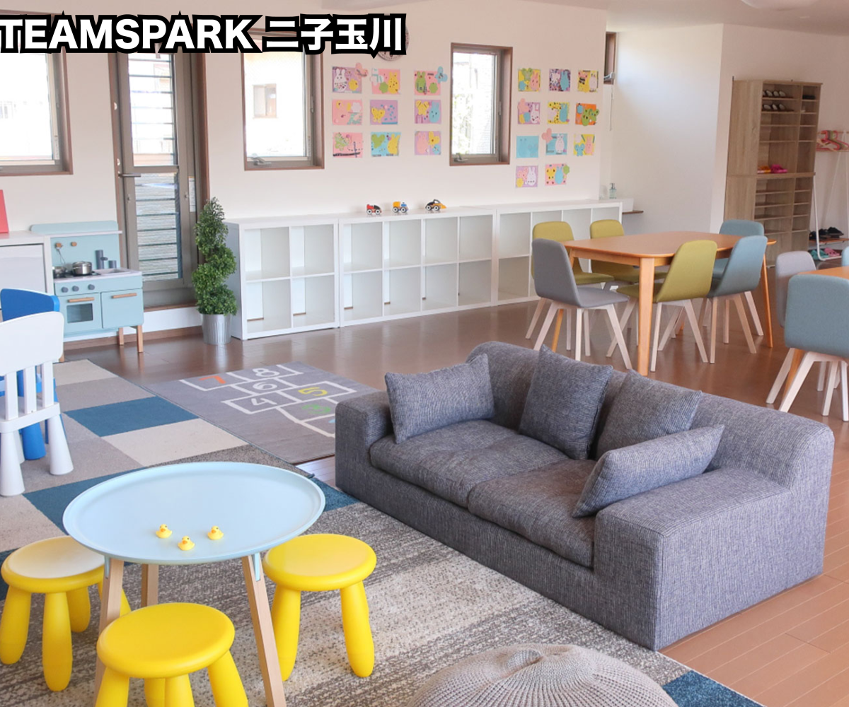 STEAMSPARK二子玉川の画像